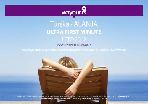 Turska â¢ ALANJA - Wayout