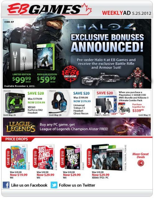 EB Games, Logopedia