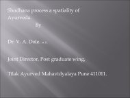 Shodhana- a spetiality of Ayurveda - Techno Ayurveda