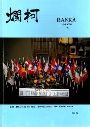 RANKA YEARBOOK 1992 - The International Go Federation