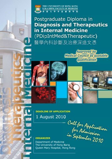 Untitled - Department of Medicine, HKU & QMH - The University of ...