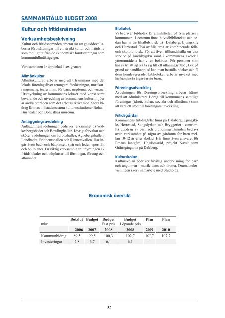 Ãvergripande styrnings- och planeringsdokument 2008.pdf