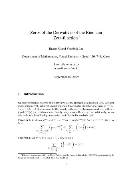 Zeros of the Derivatives of the Riemann Zeta-function ∗
