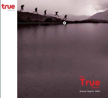 TrueSuccess - True Corporation Public Company Limited