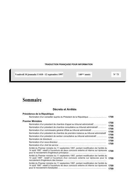 Sommaire - CNUDST