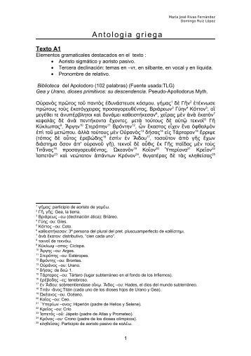 AntologÃ­a Griega