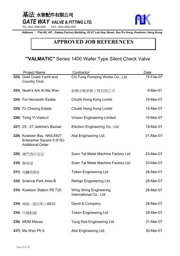 APPROVED JOB REFERENCES - GateWay Valve & Fitting Ltd ...