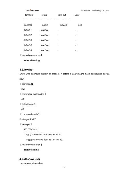 RC702-FE Ethernet over SDH Device Command notebook (V1.0)