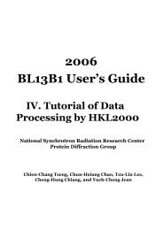 2006 BL13B1 User's Guide - BioNSRRC