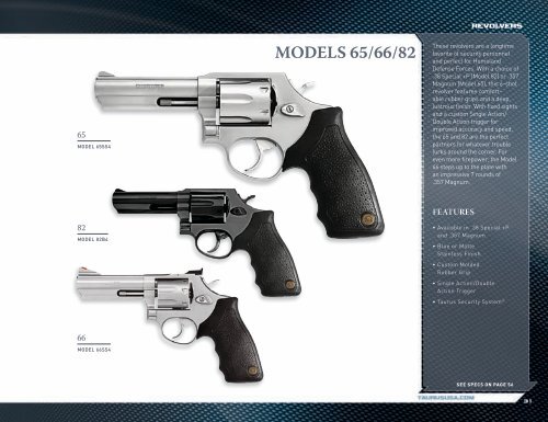 Taurus Catalog