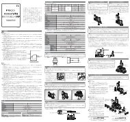 HITACHI 日立 電動カンナ F-20A 82 取説説明書有り　中古品 HITACHI 日立 電動カンナ F-20A 82㎜ 取説説明書有り 中古品 楽天