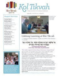 August Services - Shir Tikvah