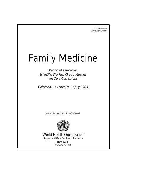 Family Medicine