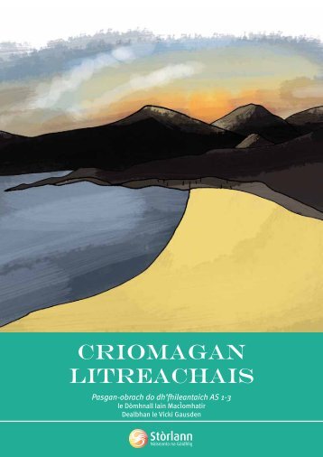 CRIOMAGAN LITREACHAIS - StÃ²rlann