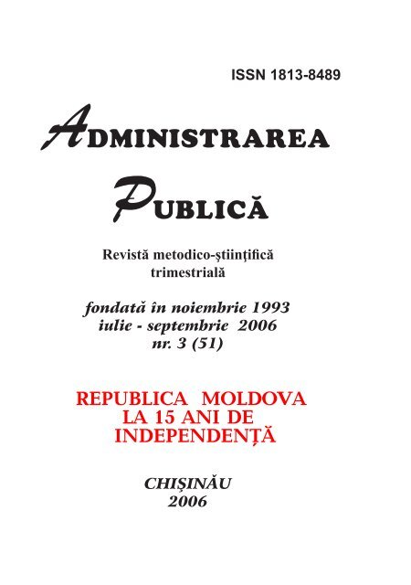 Revista "Administrarea publicÄ" iulie â septembrie 2006 nr. 3