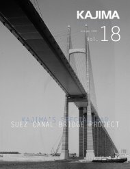 KAJIMA'S SPECTACULAR SUEZ CANAL BRIDGE PROJECT