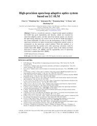 High-precision open-loop adaptive optics system based on LC-SLM