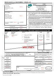 IMPORT LICENCE Form 3 é²å£è¨±å¯è­è¡¨æ ¼ä¸ORIGINAL æ­£æ¬