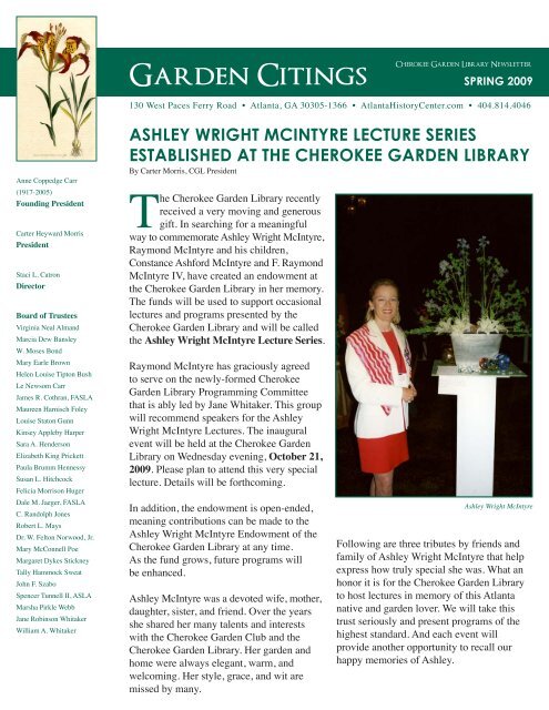 ashley wright mcintyre lecture series established - Atlanta History ...