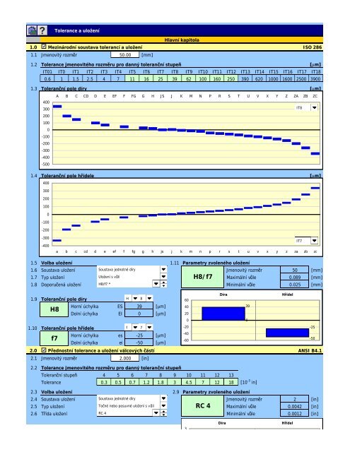 RC 4 H8 H8/f7 f7 - MITCalc