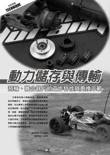 ウブロ 時計 偽物 見分け方並行輸入 - 時計 偽物 mmo