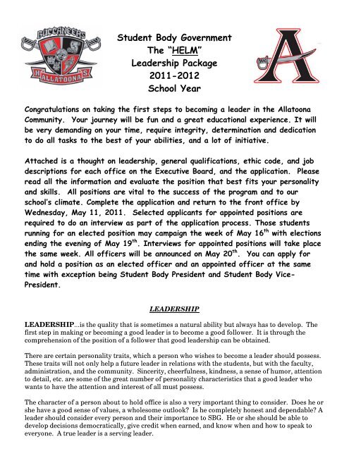 Leadership Package 2011-2012 School Year