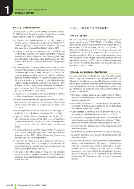 Document de rÃƒÂ©fÃƒÂ©rence - Paper Audit & Conseil