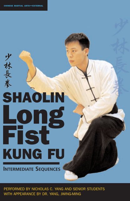 Download the Long Fist Kung Fu Intermediate Sequences DVD ...