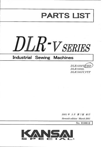 Parts book for Kansai DLR-V Series