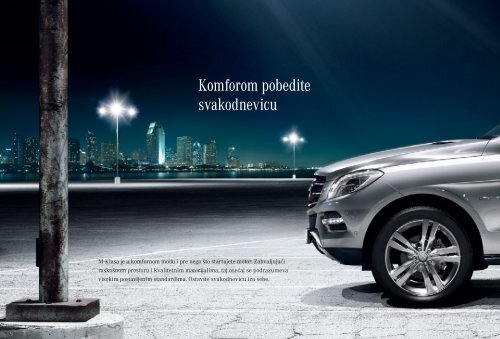 M-Klasa - Mercedes-Benz Македонија