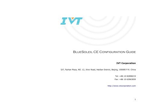 BlueSoleil CE Configuration Guide