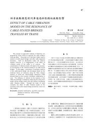 Effect of Cable Vibration Modes on the Resonance of Cable-Stayed ...