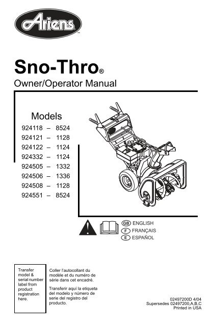 Sno-ThroÂ® - Ariens