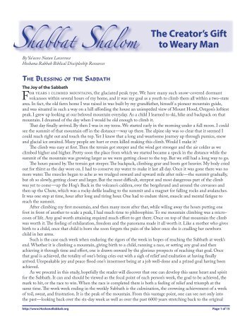 The Sabbath - Hoshana Rabbah