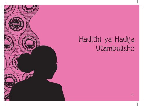 Hadithi ya Hadija Utambulisho - Raising Voices