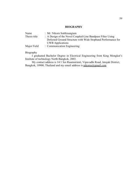 a design of the novel coupled-line bandpass filter using defected ...