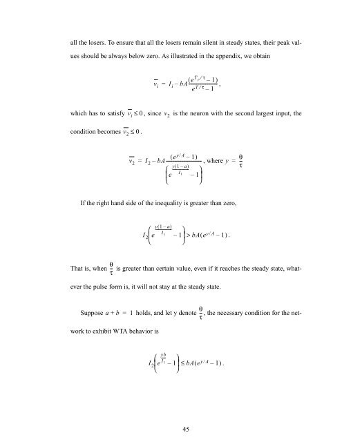 Thesis - Department of Electronic & Computer Engineering