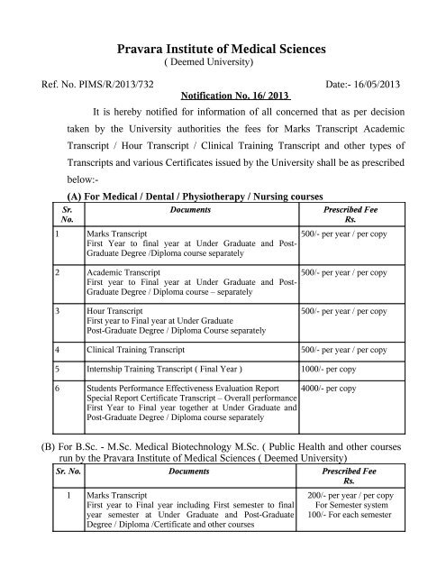 Fees for marks transcript - Pravara Institute of Medical Sciences