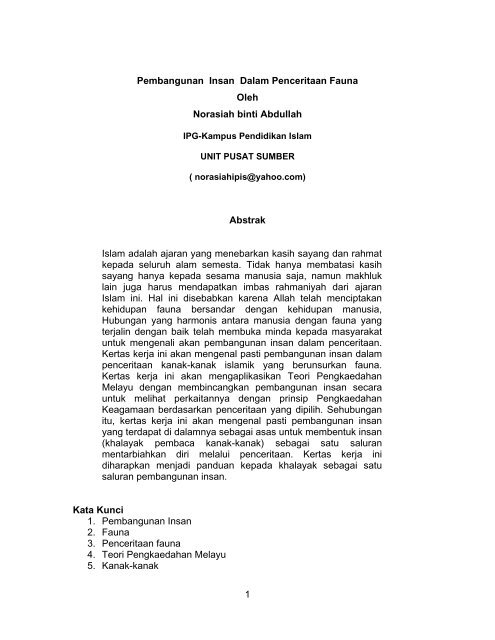 Kertas Kajian