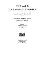 HARVARD UKRAINIAN STUDIES - Projects at Harvard