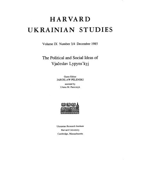 HARVARD UKRAINIAN STUDIES - Projects at Harvard
