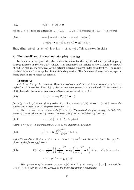 inequality for geometric Brownian motion