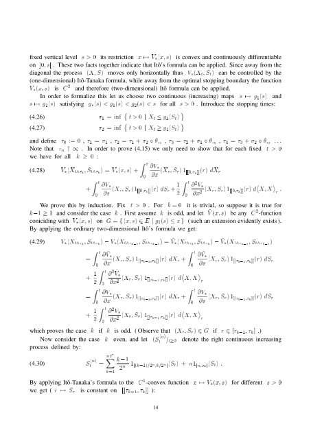 inequality for geometric Brownian motion