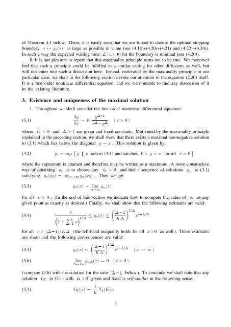 inequality for geometric Brownian motion