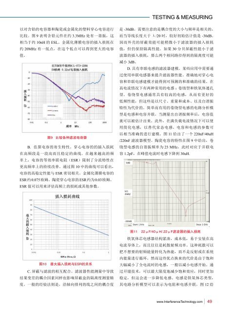 ä¸åéè¦ä¸ºæ ¸çµç«è®¾ç«ç¦åºä¸åéè¦ä¸ºæ ¸çµç«è®¾ç«ç¦åºP12