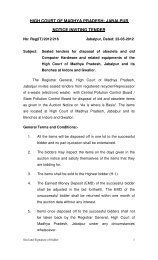 high court of madhya pradesh: jabalpur notice inviting tender