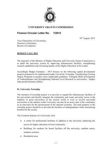 Fin Cir 7-2012.pdf - University Grants Commission - Sri Lanka