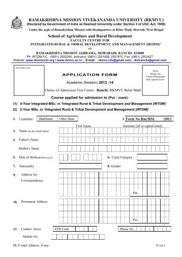 Application form - IRTDM - Ramakrishna Mission Vivekananda ...