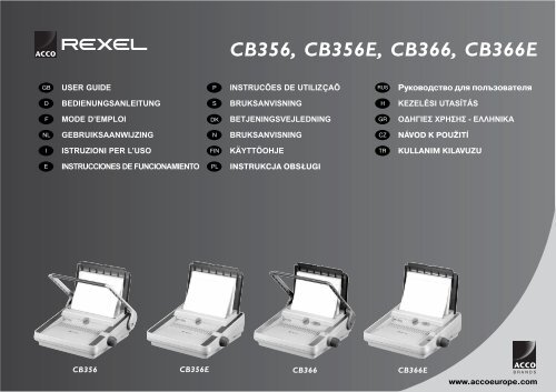 CB356, CB356E, CB366, CB366E