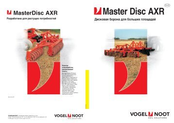 MasterDisc AXR - Vogel Noot